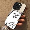One-Finger Salute White Cat Pattern Phone Case For iPhone 17 16 15 13 12 11 ProMax Pro Plus Full Protection Funda Phone Case