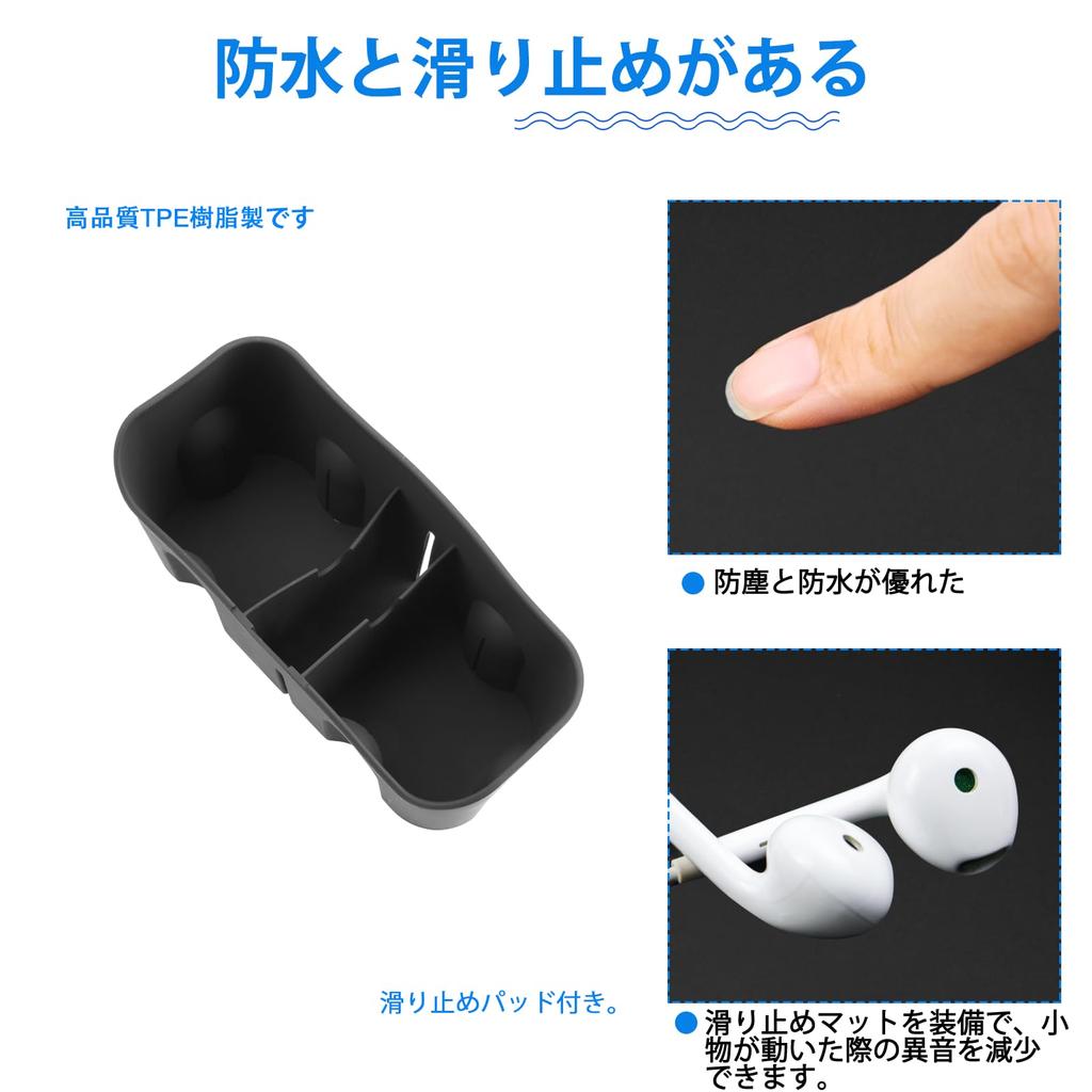 SHAOHAO Silikonowe etui na Toyota Alphard 4. generacji Konsola środkowa Uchwyt na kubek Bok zmiany biegów Napój Silikonowy Schowek Konsola Drobne przedmioty Części wewnętrzne (Seria 40,