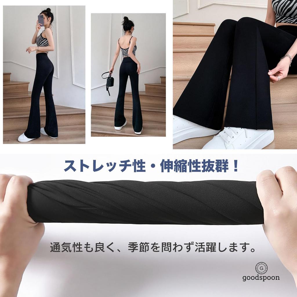 Flare Leggings for and the Loose and Stretchable for Training [goodspoon] Women's High-Waist Yoga, Pilates, Dance, Running, Fitness, Gym. Stretchy,