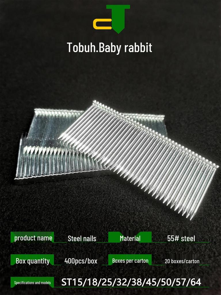 Tubaobao National Standard Steel and Glue Strip Nails: ST18, 25, 32, 38, 45, 50, 64.