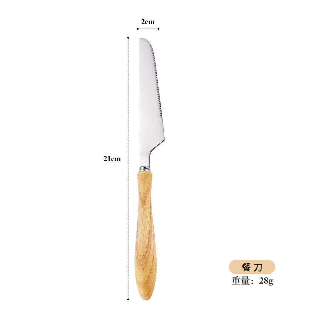 304 Stainless Steel Ash Wooden Handle Western Food Steak Knife Fork Spoon Retro Stainless Steel Tableware Four-piece Set