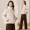 Short Casual Down Cotton-padded Clothes for Autumn and Winter, Thickened, Small, Fashionable and Thin, Warm Cotton-padded Clothes for Women