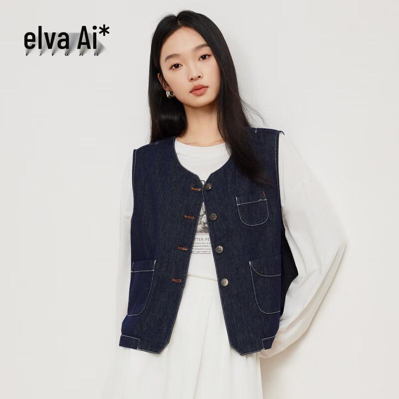 Elva's Island Women's Simple Round Neck Denim Vest