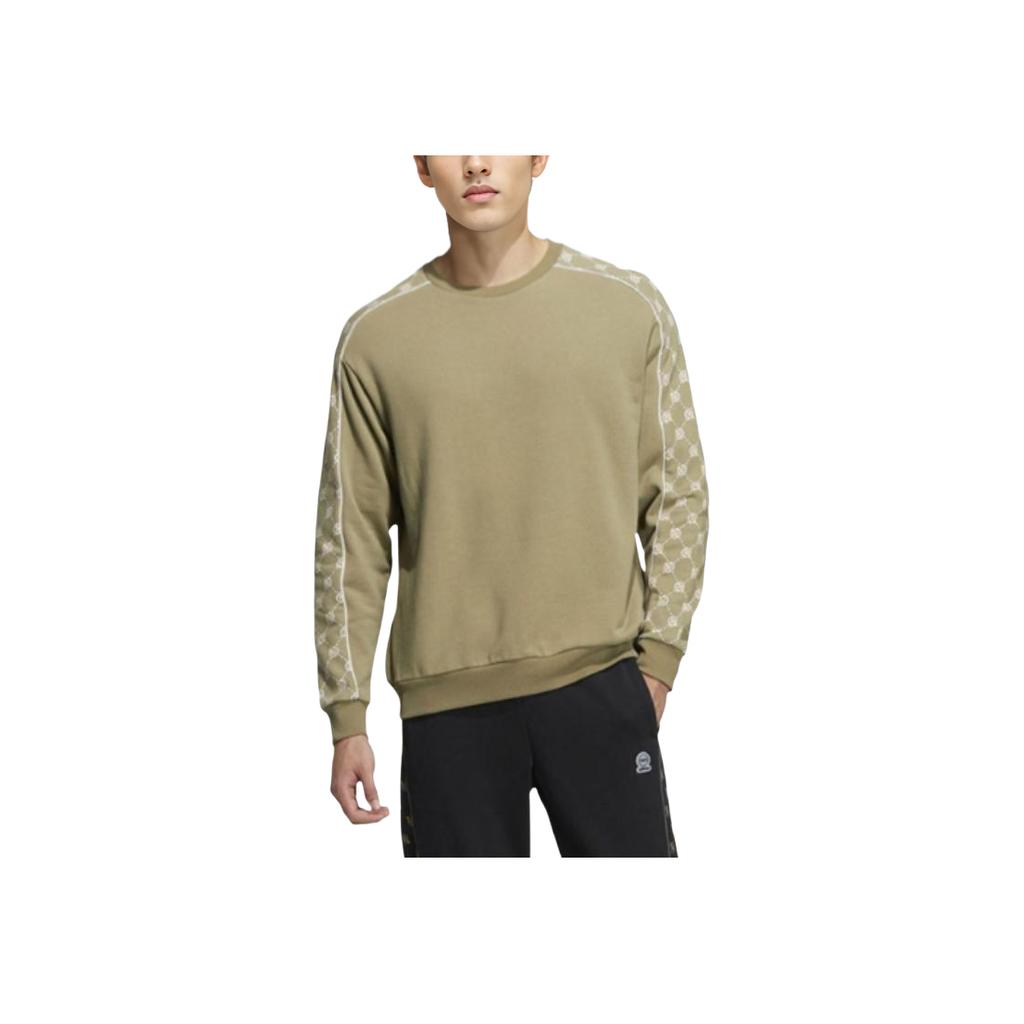 Adidas Neo Logo Pattern Print Crew Neck Pullover Sweatshirt Unisex Sweatshirt Brown HM1999