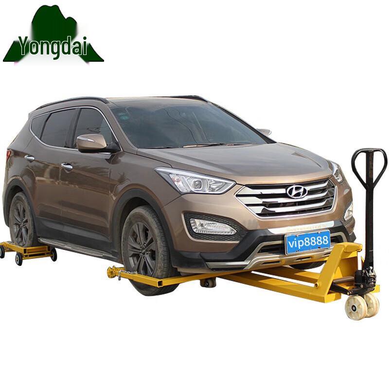 Yongdai Hydraulic Manual Car Dolly and Vehicle Mover