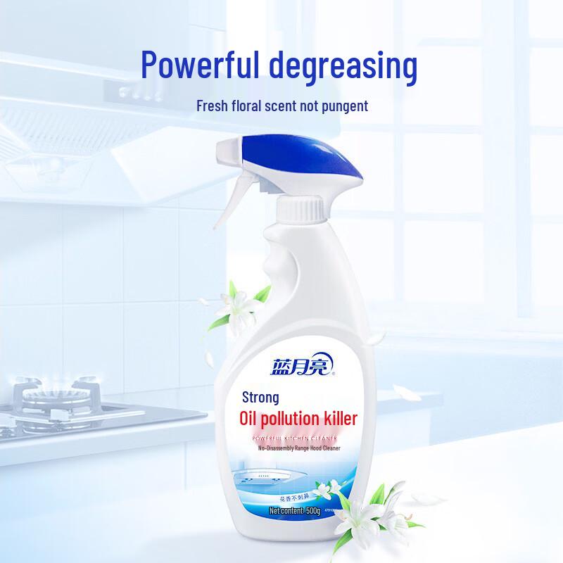 Blue Moon 5-in-1 Home Cleaning Travel Kit