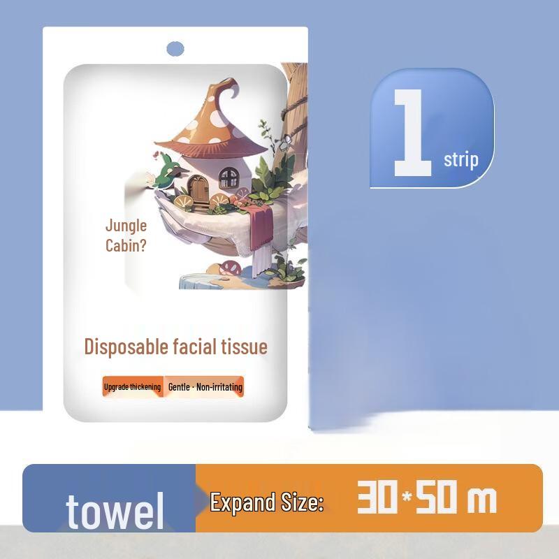 Miling Individually Wrapped Disposable Facial Towels 30x50cm