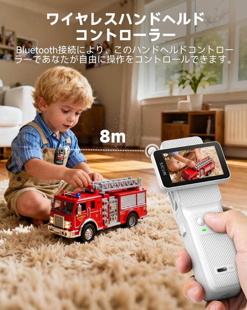 SJCAM C400 Blogging Camera 4K Action Camera 7 Hours Continuous Recording Image Stabilization Touchscreen 30m Waterproof Body Camera YouTube Live