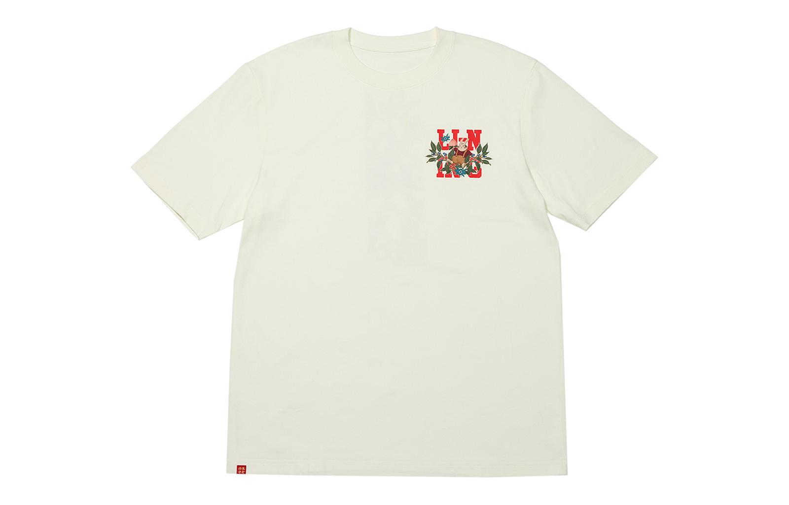 Li Ning Sports Trendy Collection T Shirts Unisex Ivory Crew Neck Moderate Straight Fit AHST001-1 XXL