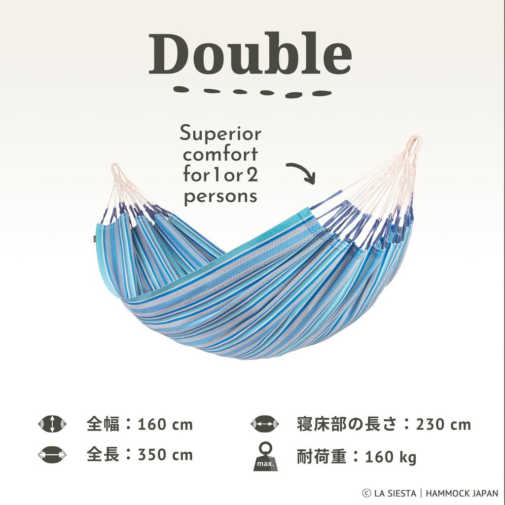 LA SIESTA Classic Hammock Modesta Double Size Made of 100mm Material [1-2 Person] (Azure [Blue]) MOH16-X3