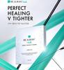 Rejuran Healer Perfect Healing V Tighter – V-Line Lifting & Firming Sheet Masks