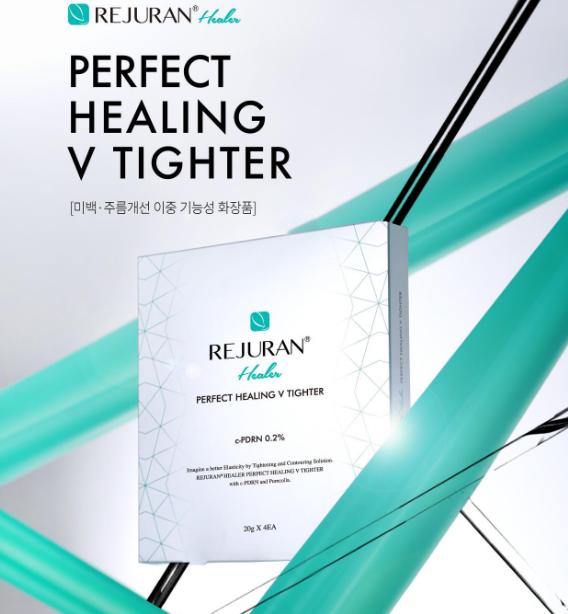 Rejuran Healer Perfect Healing V Tighter – V-Line Lifting & Firming Sheet Masks
