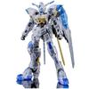 HG Gundam Bael Event Limited Mobile Suit Orphans Plastic Model 1/144 [Clear Color] Iron-Blooded