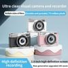 High-Definition Mirrorless Digital Camera with Flip Screen for Campus Parties