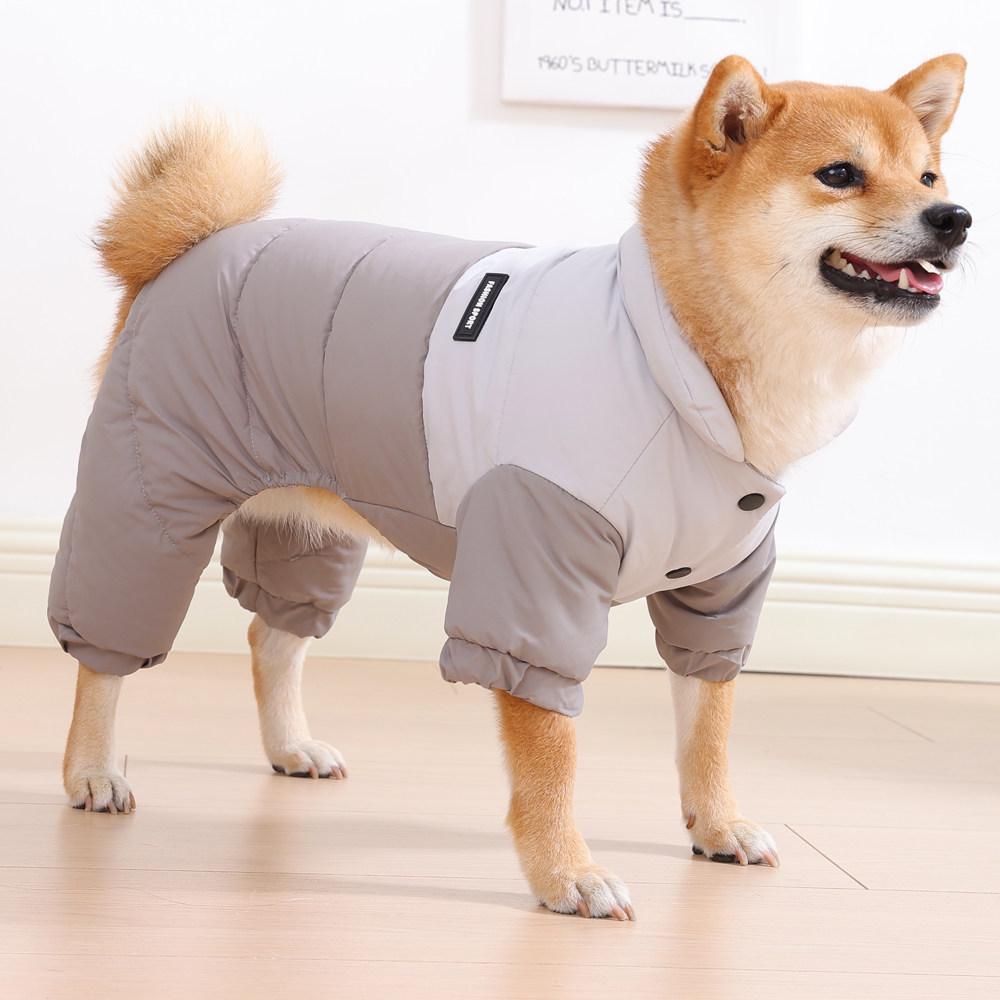 Shiba Inu Winter Warm Four-Legged Dog Outfit for Medium and Small Breeds