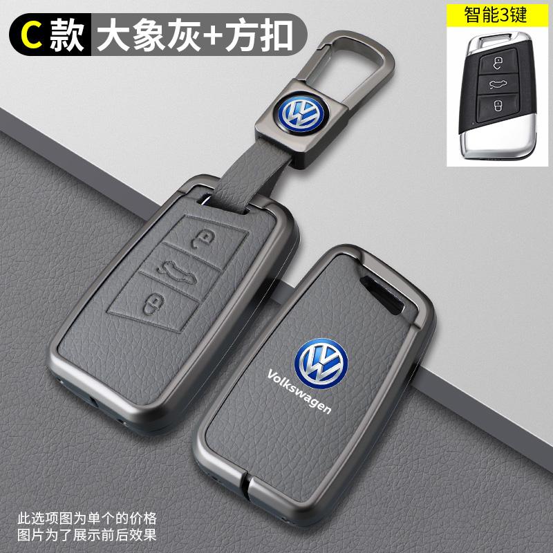 Valve Stems Caps Zinc Alloy Car Key Case Cover Holder Shell Protection For VW Volkswagen Magotan GTE Passat B6 B7 B8 CC Auto Key