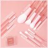 MSQ Makeup Brush Loose Powder Super Soft Concealer Pink Eyeshadow Full Set of Eyeliner Spring Details Show Natural Transparent Brush Handle 10-piece