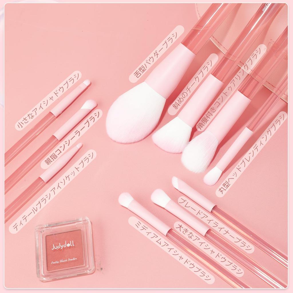 MSQ Makeup Brush Loose Powder Super Soft Concealer Pink Eyeshadow Full Set of Eyeliner Spring Details Show Natural Transparent Brush Handle 10-piece