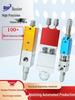 High-Flow Pneumatic Needle Dispensing Gun for Fast-Drying UV Glue