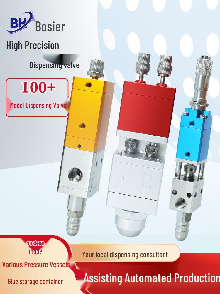 High-Flow Pneumatic Needle Dispensing Gun for Fast-Drying UV Glue
