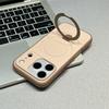 Dual-Color Magnetic iPhone 17 PRO MAX Anti-Slip Case with Apple 16 Drop-Proof Full Coverage