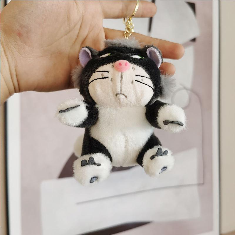 Plush Cat Delightful Toy Keychain 4 Inch Cartoon Stuffed Accessory Animal