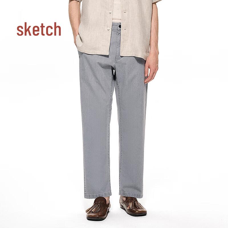 

CROQUIS Men s 2025 Summer Tapered Cotton Denim Jeans M