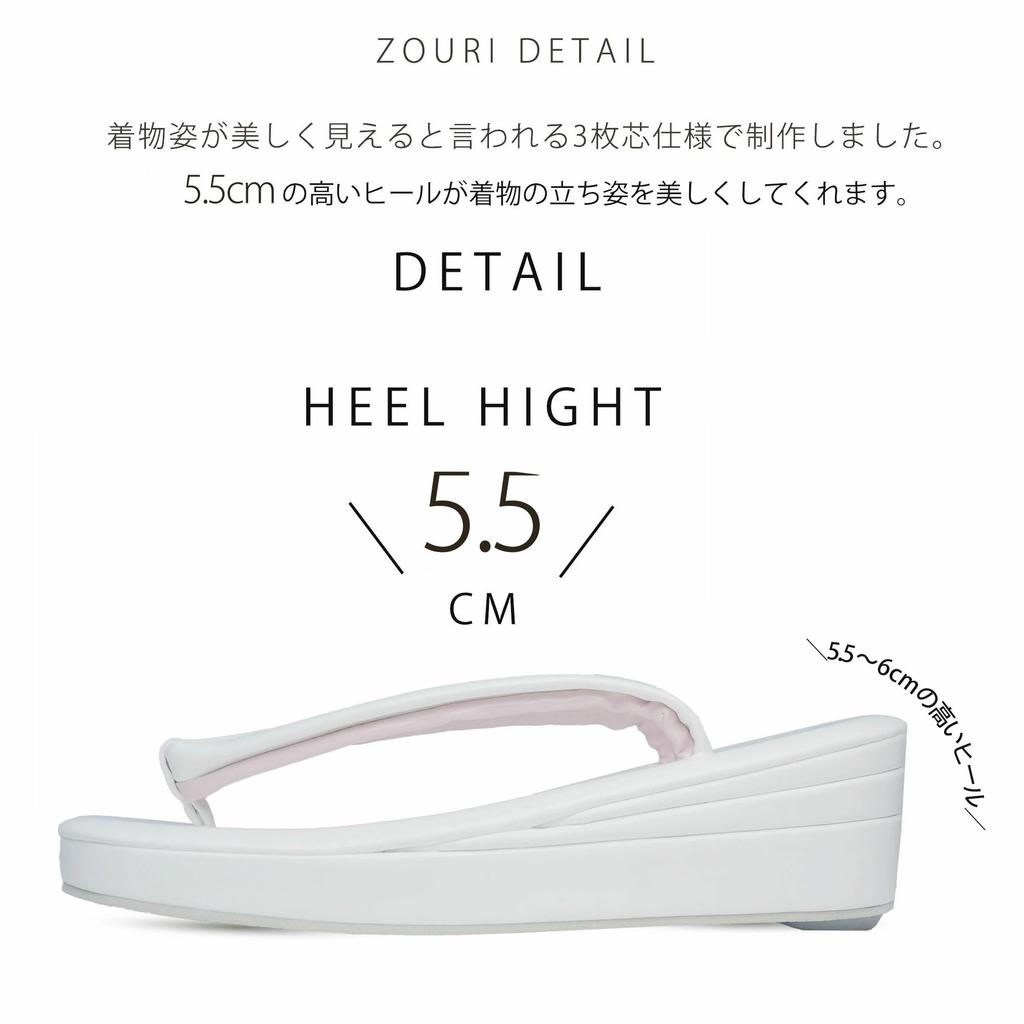 Formal Zori Sandals Sole Sizes 3L [NISHIORI] Women's (Single Pair) - Enamel, Three-Layer - S, M, L, LL, (U27-1,L)