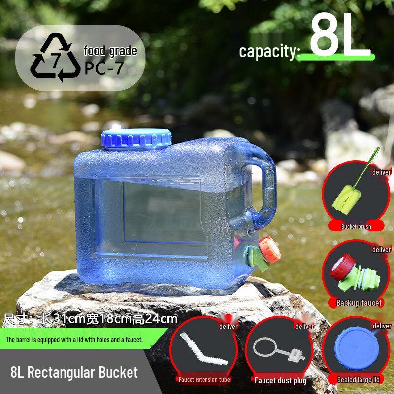 ZISIZ Food-Grade Outdoor Silicone Water Storage Container