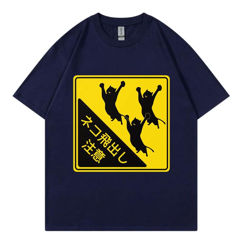Cat Caution Square Funny Animal Crossing Sign Graphic T Shirts Fashion Oneck Oversized Tshirt Unisex Casual Cotton Tshirts
