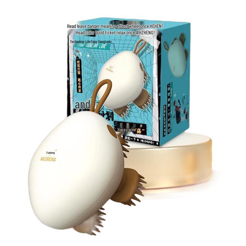 HEZHENG Wireless Head Massager