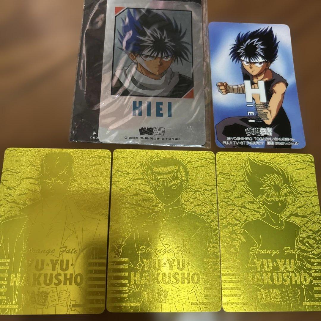 Used Yu Yu Hakusho Carddas Set Golden Hologram 3 Types & Hiei Mirror Card & Hiei Sticker