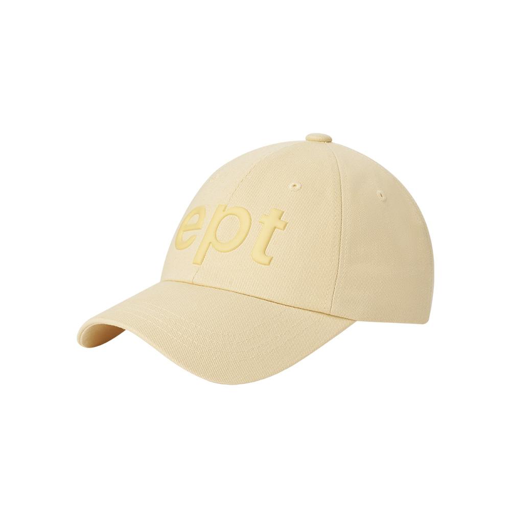 Ipiti Embo Logo Cap (Yellow)