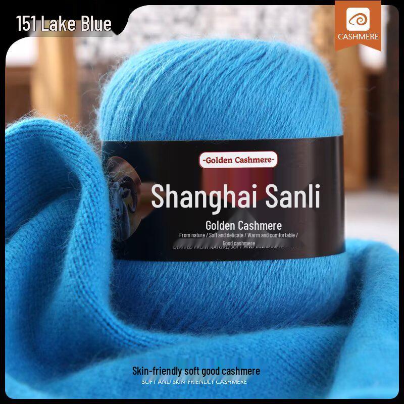 Shanghai Sanli Kaschmirgarn: Wolle für Handstricken, Pullover, Mützen, Schals und Babyartikel