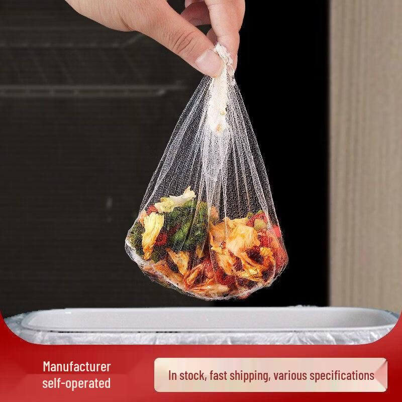 ZISIZ Disposable Sink Strainer Mesh Bags
