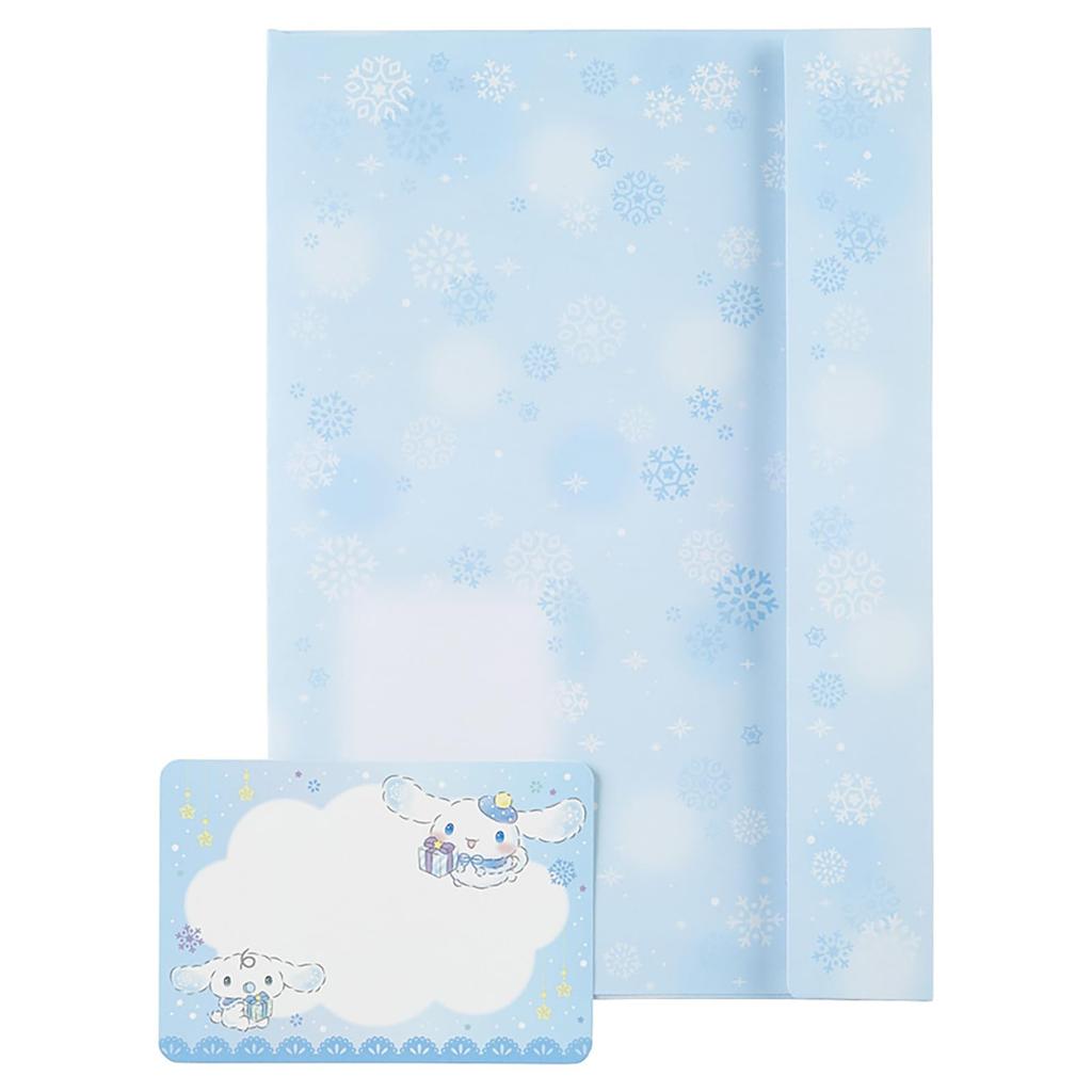 Sanrio Mensaje de Navidad Azul Transparente Barcos de Felicitación JX SANRIO 524654 Tarjeta, Tarjeta, Cinnamoroll, Material, Árbol, Tarjeta, Extranjero, 61-3,