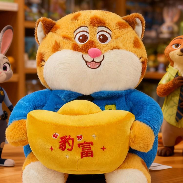 Disney Zootopia Judy, Nick, and Flash Cute Leopard Officer Plush Toys