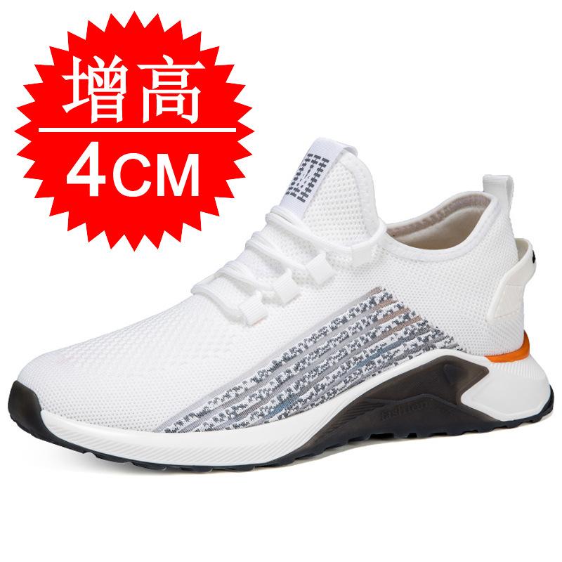 

Spring invisible inner heightening shoes men s 8 casual sports shoes men s 10cm heightening shoes 6 white shoes men 44