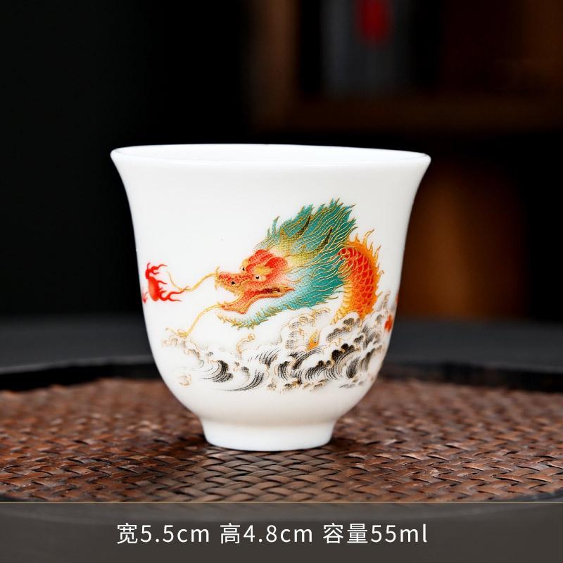 Suet Jade Porcelain High-end Teacup Household Tea Cup Chinese Ceramic Kung Fu Tea Set Suet Jade Porcelain Guofeng Single Cup