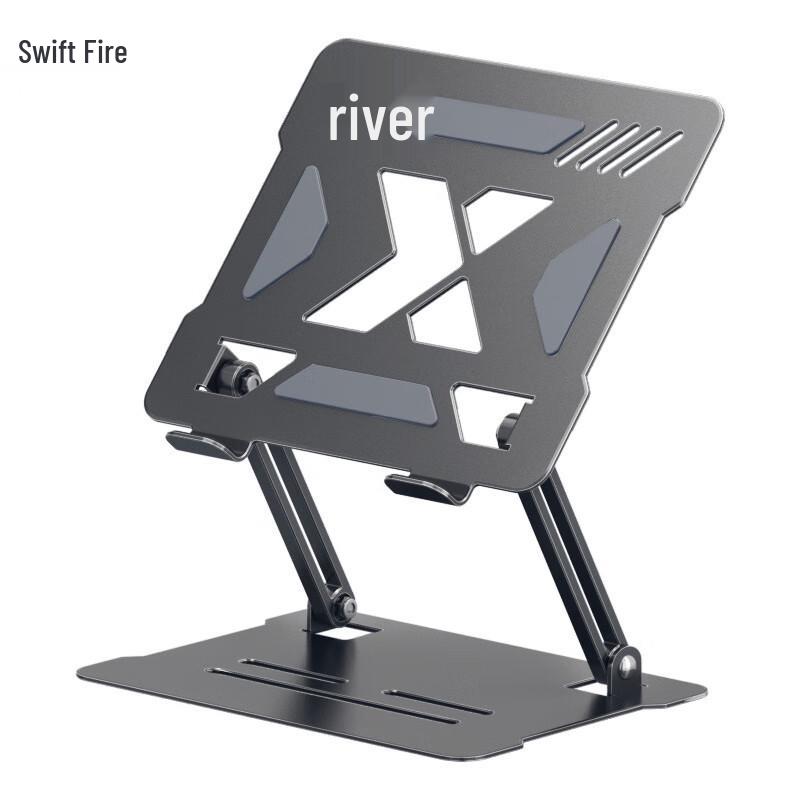 SWIFTFIRE Aluminum Foldable Cooling Laptop & Tablet Stand
