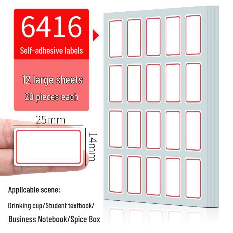 Deli Self-Adhesive Label Stickers