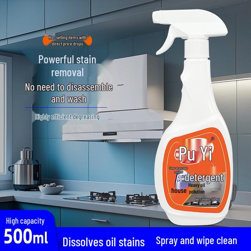 

Stovetop Range Hood Degreaser - Strong Foam Cleaner for Heavy Oil and Smoke Stains 1 refill bottle without spray nozzle