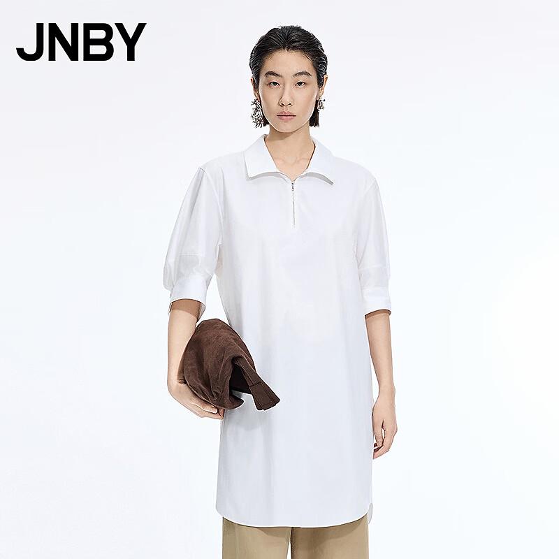 JNBY 2026 Summer Lapel Short Sleeve Dress S