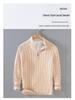 2025 Autumn/Winter Men's High Neck Thick Knit Zipper Cardigan Sweater