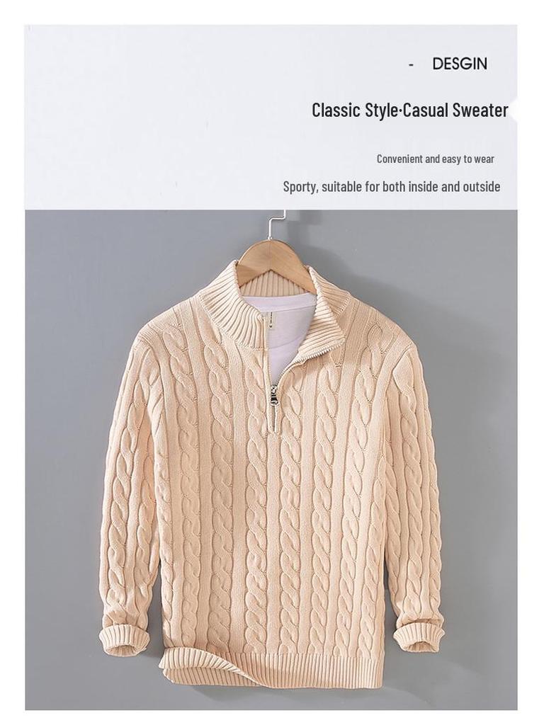 2025 Autumn/Winter Men's High Neck Thick Knit Zipper Cardigan Sweater