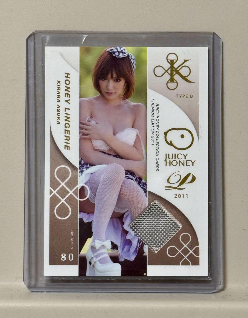 

[Б/У] Кирара Асука Juicy Honey Lingerie Card Лимитированная серия 80 штук