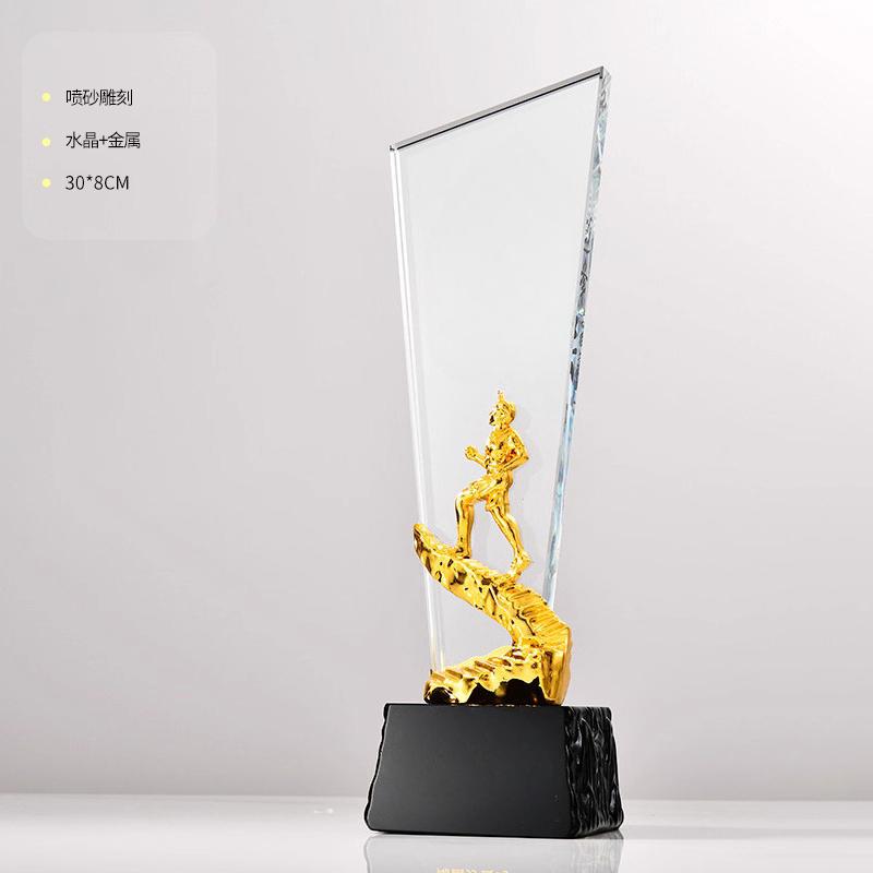 Customized High-end Crystal Trophy, Excellent Staff Company Annual Meeting Award Home Decor, Gold, Silver, Copper Souvenirs, 1Pc