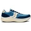SAUCONY נעלי ריצה אייקוניות Slay Icon לריצת מהירות, יוניסקס, בז' כחול S28224-4