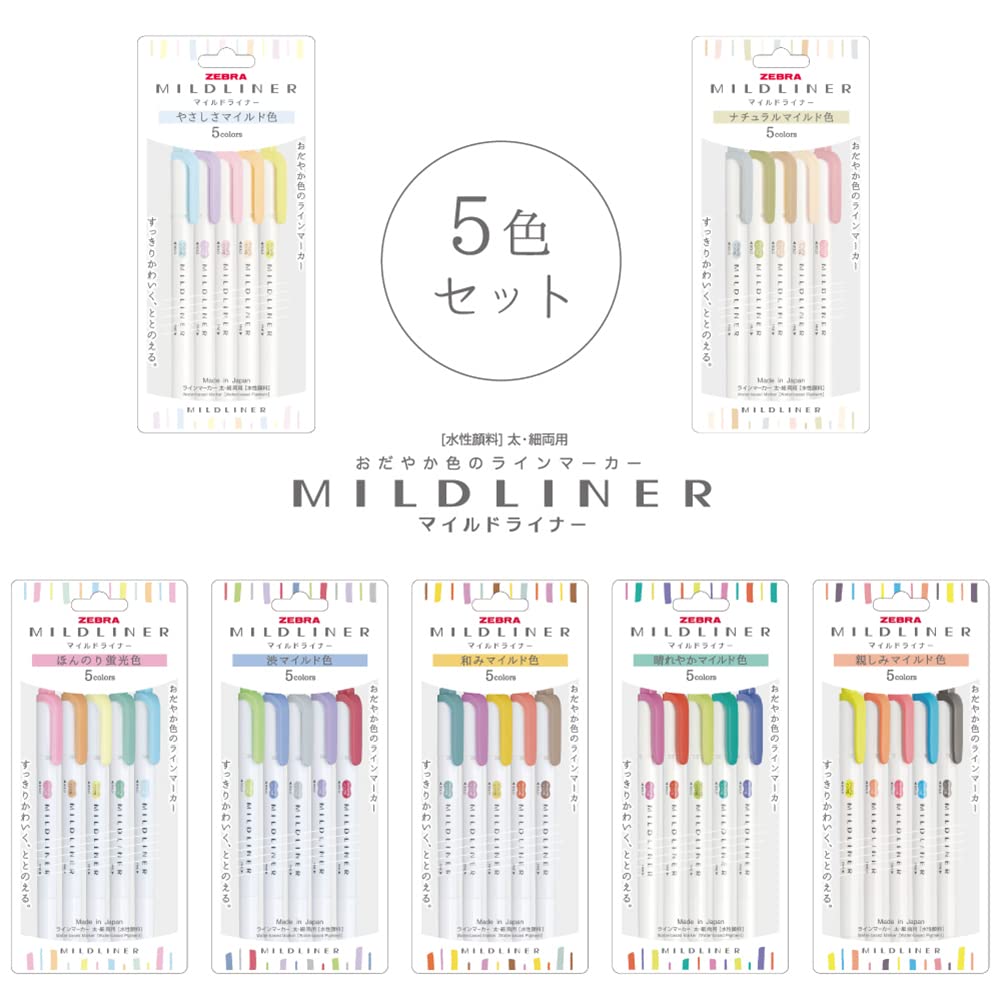 Zebra Mildliner Highlighter, Gentleness, 5-Color Set, WKT7-5C-YC