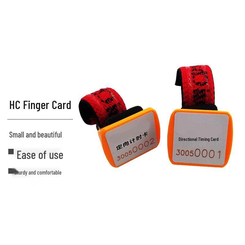 Jeepu Pioneer Orienteering Electronic Timer